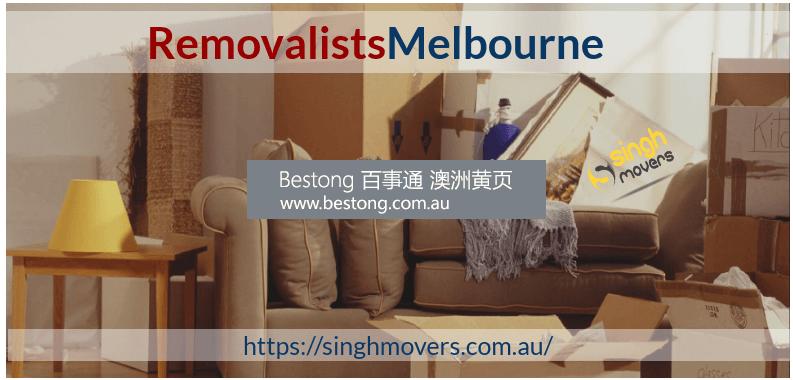 Removalists Melbourne  商家 ID： B11334 Picture 1