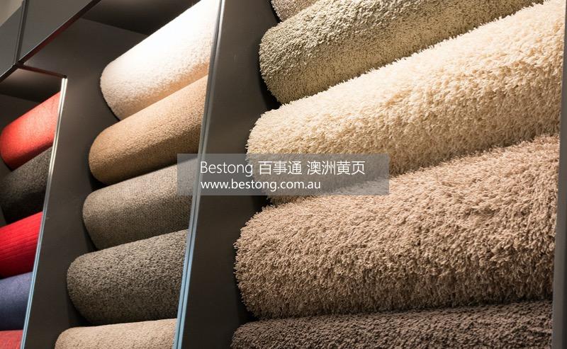Carpets Deals (Trading As Ende  商家 ID： B11634 Picture 1
