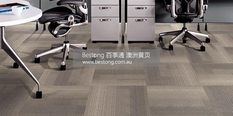 Carpets Deals (Trading As Ende  商家 ID： B11634 Picture 3
