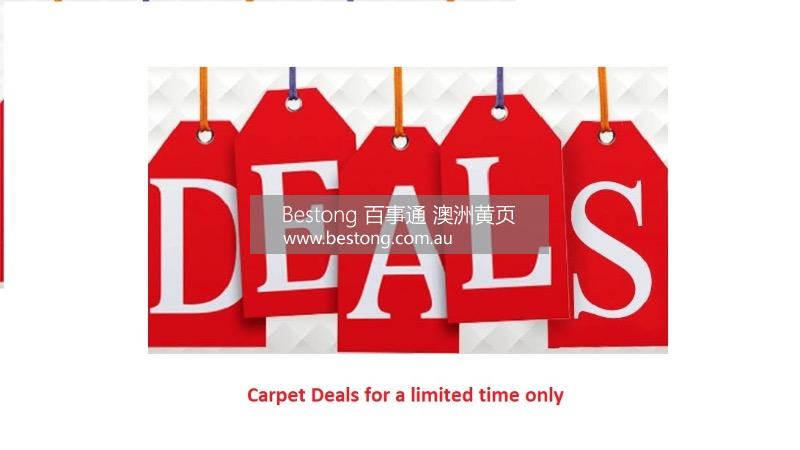 Carpets Deals (Trading As Ende  商家 ID： B11634 Picture 4