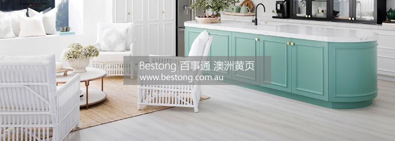 Carpets Deals (Trading As Ende  商家 ID： B11634 Picture 5