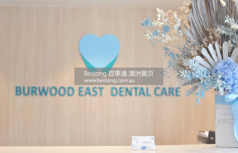 Burwood East Dental Care  商家 ID： B13274 Picture 1