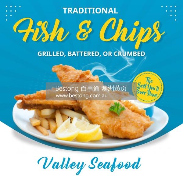 Valley Seafood  商家 ID： B13866 Picture 2