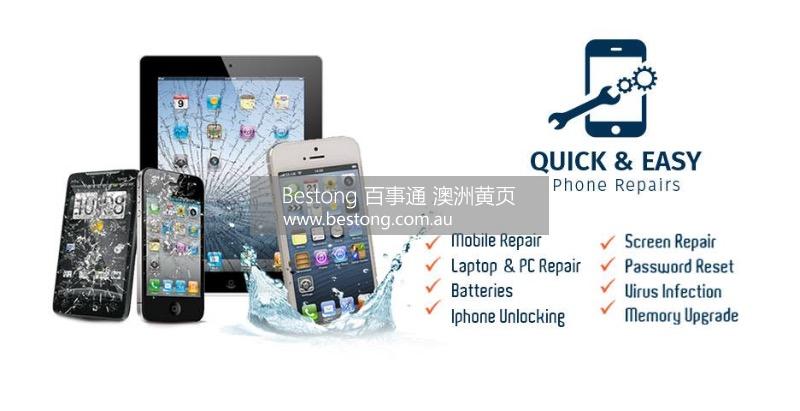 iTech Solutions  商家 ID： B13873 Picture 3