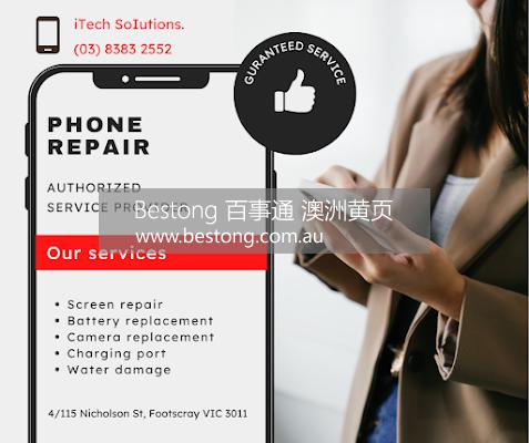 iTech Solutions  商家 ID： B13873 Picture 6