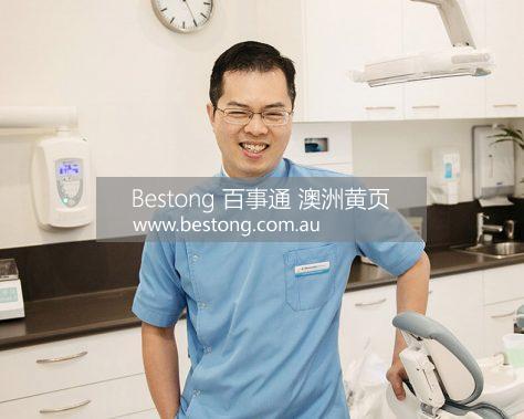 Ringwood Dental  商家 ID： B9528 Picture 4