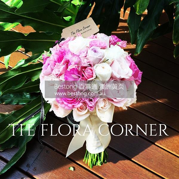 墨尔本一隅花艺鲜花花店 The Flora Corner  商家 ID： B9840 Picture 1