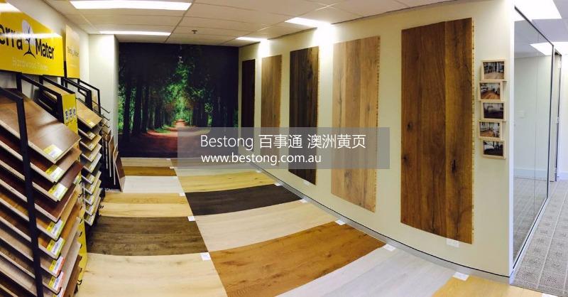 Oakland Timber Floors and Reno  商家 ID： B10081 Picture 2