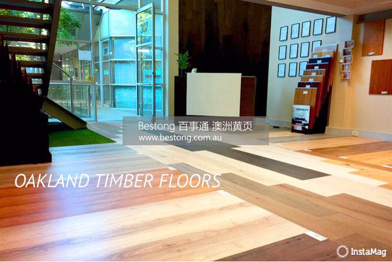Oakland Timber Floors and Reno  商家 ID： B10081 Picture 6