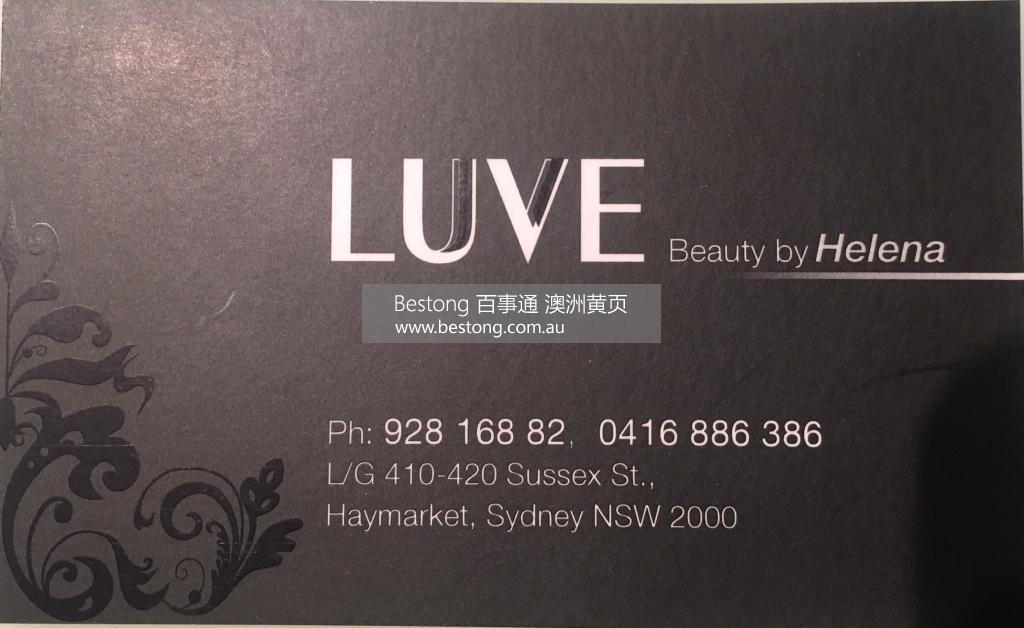LUVE BEAUTY BY HELENA  商家 ID： B10284 Picture 1