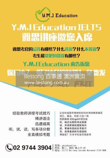 YMJ Education  商家 ID： B10336 Picture 1