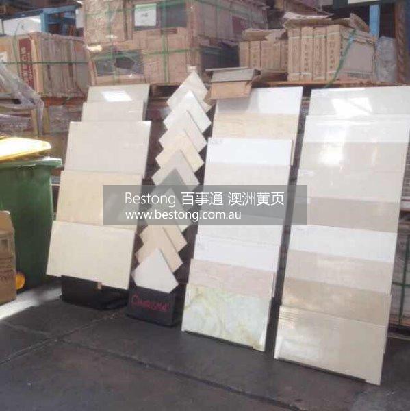 Yongxing Building Materials P/  商家 ID： B10358 Picture 2