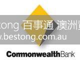 悉尼贷款中介|悉尼购房贷款|悉尼汽车贷款| Freedom   商家 ID： B10399 Picture 4