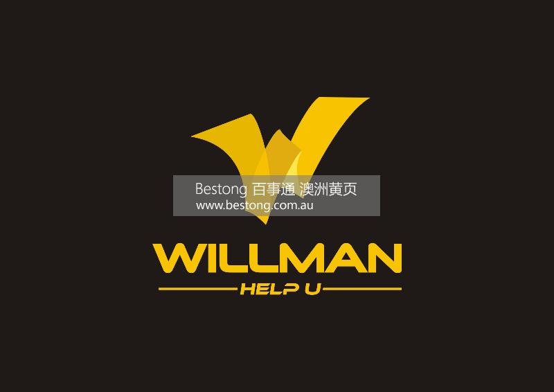Willman furniture installtion  商家 ID： B10543 Picture 1