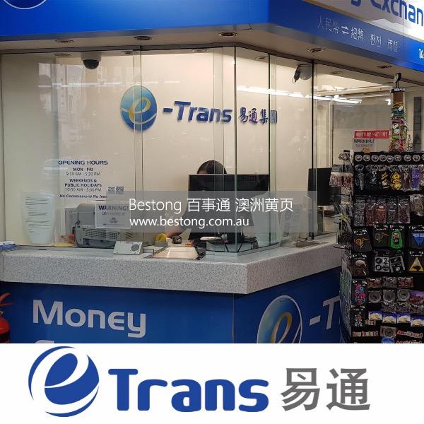 E-Trans Group 易通换汇 Sydney  商家 ID： B10602 Picture 5