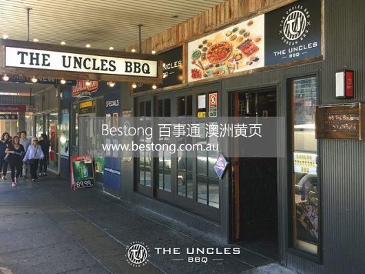 悉尼传统韩国烤肉 - 大叔烧烤  商家 ID： B10927 Picture 1