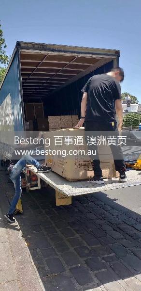 中国个人家具商业用品海运到澳洲悉尼墨尔本布里斯班帕斯  商家 ID： B10952 Picture 3