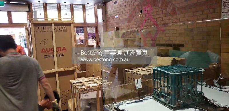 中国个人家具商业用品海运到澳洲悉尼墨尔本布里斯班帕斯  商家 ID： B10952 Picture 4
