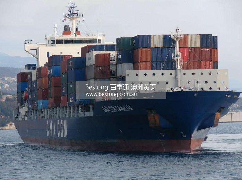 澳洲移友们过来看看如何在中国海运家具到澳洲悉尼墨尔本  商家 ID： B11022 Picture 4
