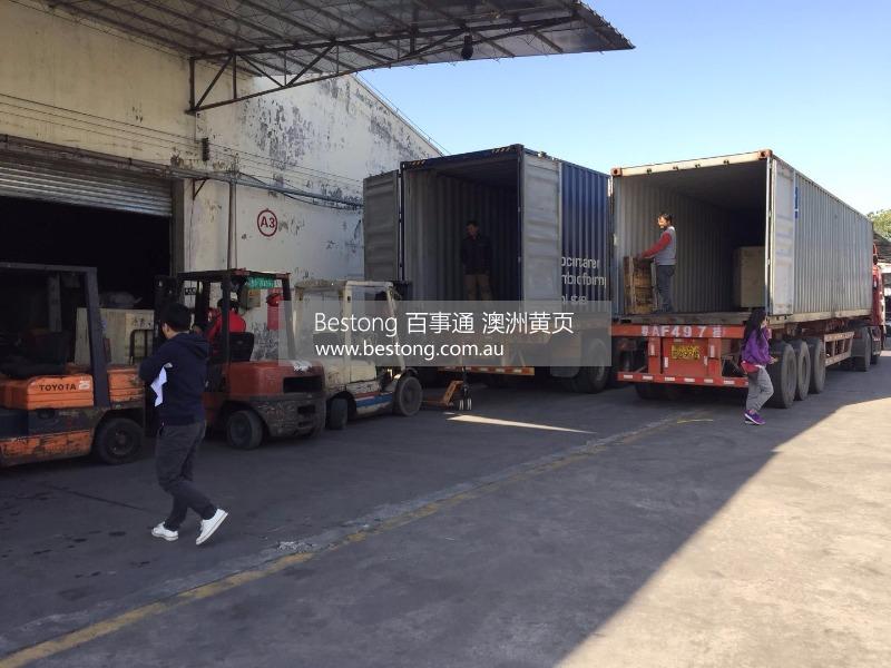 中国一一澳洲海运门到门服务 清理垃圾等  商家 ID： B11046 Picture 2