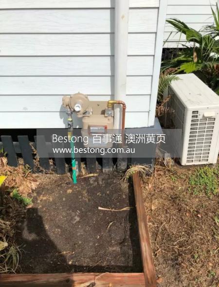 Lin plumbing service  商家 ID： B11098 Picture 1