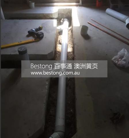 Lin plumbing service  商家 ID： B11098 Picture 5