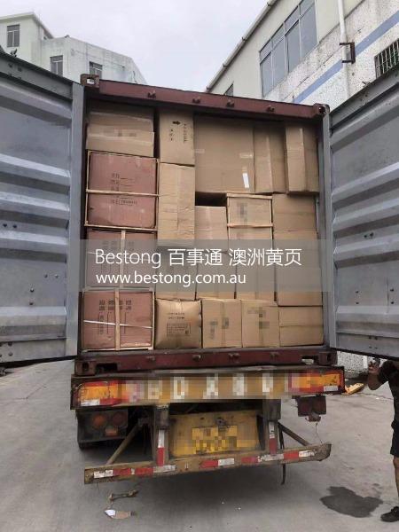 想着广州发一个集装箱货柜家具到澳大利亚悉尼要多少钱  商家 ID： B11202 Picture 2