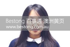 爱可蒂留学移民 ACST International Pty Beth Huang Qualified Education Agent Counsellor 0404705091 商家 ID： B11904 Picture 4