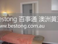 AAA NEWTOWN CHINESE MASSAGE  商家 ID： B11992 Picture 1