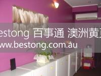 AAA NEWTOWN CHINESE MASSAGE  商家 ID： B11992 Picture 2