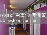 AAA NEWTOWN CHINESE MASSAGE  商家 ID： B11992 Picture 3