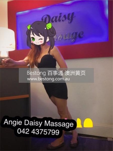 Daisy Massage 按摩院  商家 ID： B11997 Picture 2