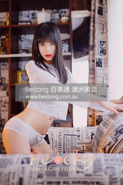 Peachy Erotic Asian Massage  商家 ID： B12056 Picture 2