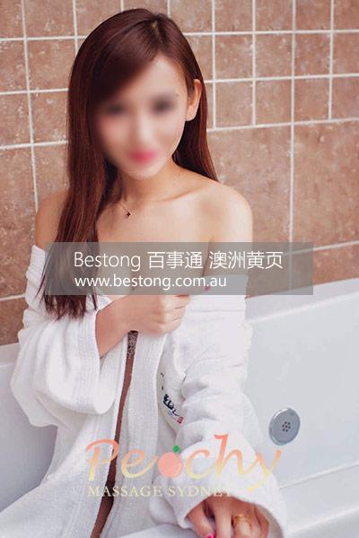 Peachy Erotic Asian Massage  商家 ID： B12056 Picture 4