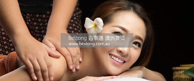 Massage at Central  商家 ID： B12119 Picture 1