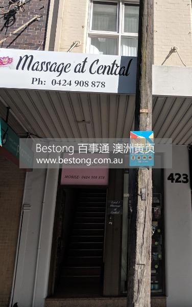Massage at Central  商家 ID： B12119 Picture 4