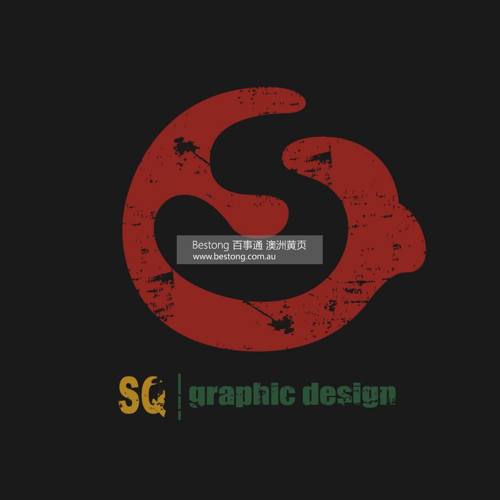 SQ Graphic Design logo 商家 ID： B12304 Picture 1