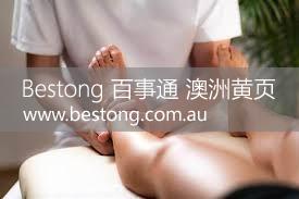 Parramatta Blossom Massage  商家 ID： B12680 Picture 17