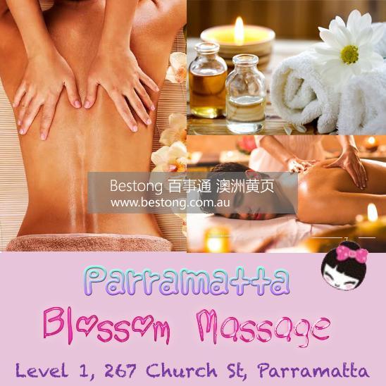 Parramatta Blossom Massage  商家 ID： B12680 Picture 1