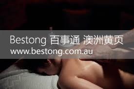 Parramatta Blossom Massage  商家 ID： B12680 Picture 5