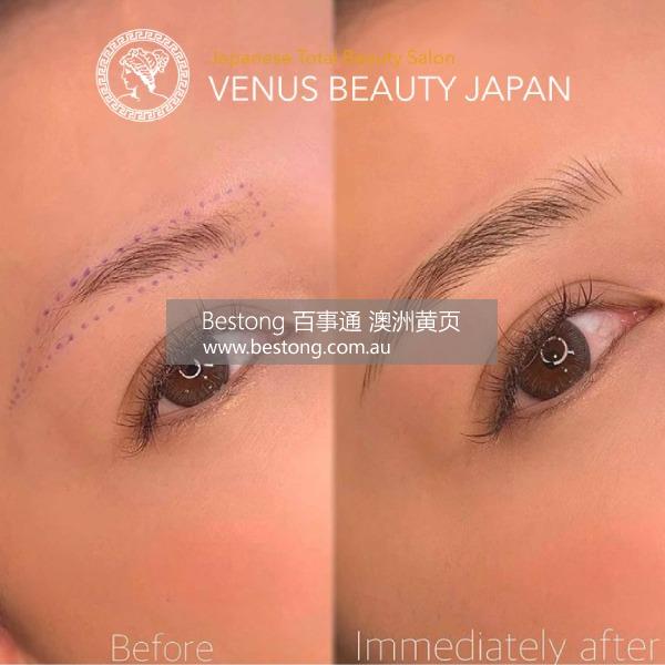 Venus Beauty Japan传统日式美护服务  商家 ID： B12836 Picture 4