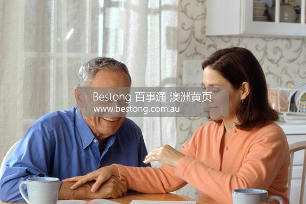 AF Reliable Homecare 家庭护理  商家 ID： B13625 Picture 3