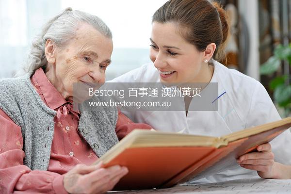 AF Reliable Homecare 家庭护理  商家 ID： B13625 Picture 5