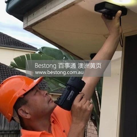 Home safe property inspections  商家 ID： B14041 Picture 1