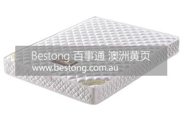 Sydney特硬床垫厂家直销 澳洲名牌床垫 华人最喜欢的硬床  商家 ID： B14610 Picture 3