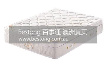 Sydney特硬床垫厂家直销 澳洲名牌床垫 华人最喜欢的硬床  商家 ID： B14610 Picture 4