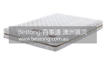 Sydney特硬床垫厂家直销 澳洲名牌床垫 华人最喜欢的硬床  商家 ID： B14610 Picture 5