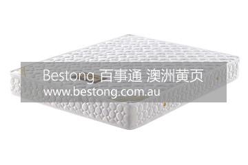 Sydney特硬床垫厂家直销 澳洲名牌床垫 华人最喜欢的硬床  商家 ID： B14610 Picture 6