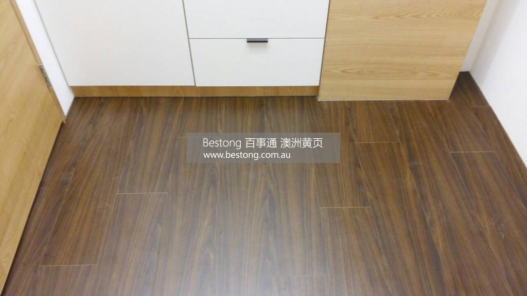 安恒地板 An Heng Flooring  商家 ID： B4744 Picture 3