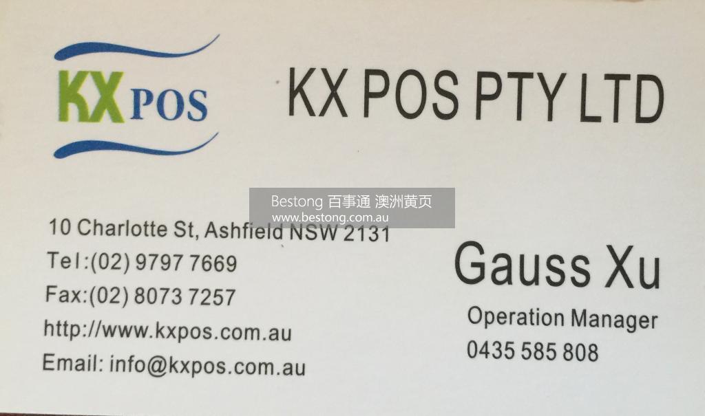KXPOS 悉尼微信自助点餐智能POS收银系统 微信点餐2 商家 ID： B5594 Picture 5